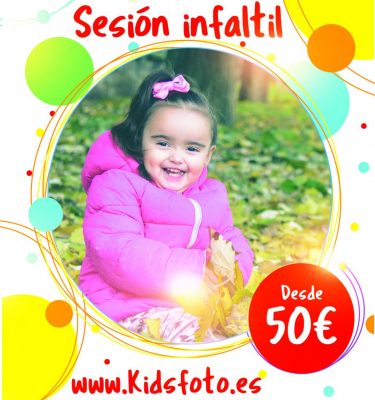 kidsfoto.es | DESCUENTOS DIRECTOS